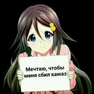 ⭐️ emoji Какой же ты мудила👉👌 @Sticker_tg_robot Telegram sticker 9 of 31