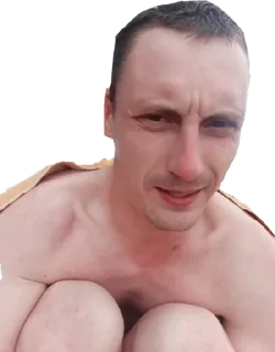 🤗 emoji Какой ты сегодня? Telegram sticker 5 of 9