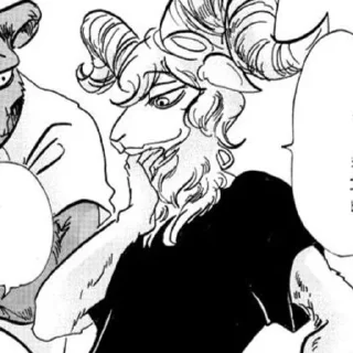 🐏 emoji . ✦‎ ⊹ ࣪ 𝒫 𝑖𝑛𝑎 . . . 𖹭 | @sigilspack Telegram sticker 7 of 55