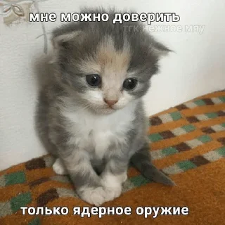 🌟 emoji 3 стикерпак ужасссс Telegram sticker 24 of 119
