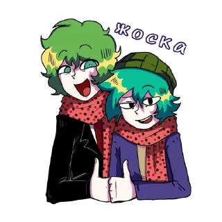 🌟 emoji Соушин да @mrsallymegnya Telegram sticker 10 of 35