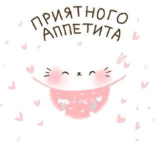 😊 emoji Introvert @TVstickers Telegram sticker 23 of 28
