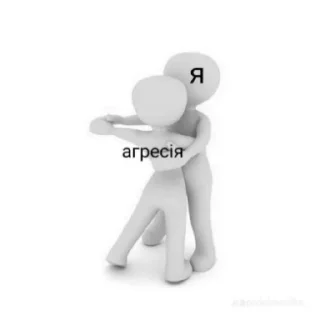 Sticker from дід інсайди