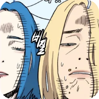 🔥 emoji нурс чорт епта Telegram sticker 7 of 120