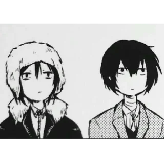 😶 emoji Великий из бродячих псов Telegram sticker 15 of 50