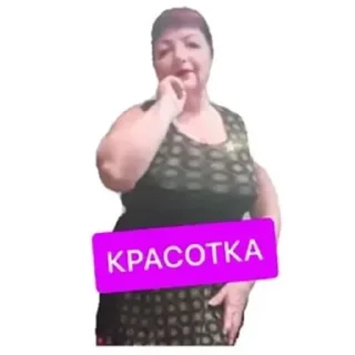 🌟 emoji Мусорный пакет Telegram sticker 9 of 97