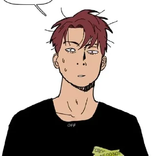 🤨 emoji eliizaabettth Telegram sticker 22 of 64