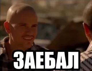 🌟 emoji Во все тяжечки Telegram sticker 6 of 30