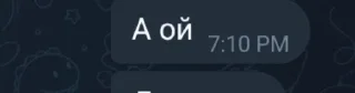 😰 emoji Андрей ты же сказал Telegram sticker 22 of 29