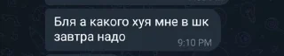 😭 emoji Андрей ты же сказал Telegram sticker 11 of 29