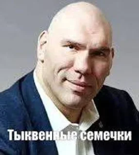 Sticker from @randomheresy Рандомная ересь
