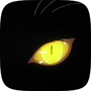 🌟 emoji La_Chimera_Yoruichi Telegram sticker 21 of 50
