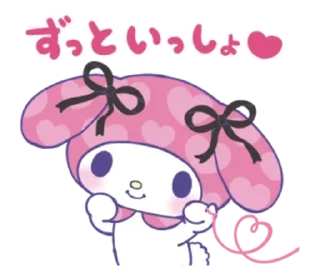 🎀 emoji 𝓂𝓎 𝓂ℯ𝓁ℴ𝒹𝓎 
@sofikawa Telegram sticker 14 of 45