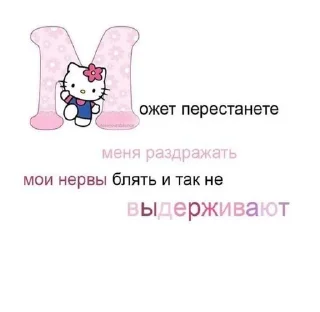 🎧 emoji jiheon @su_axk Telegram sticker 23 of 42