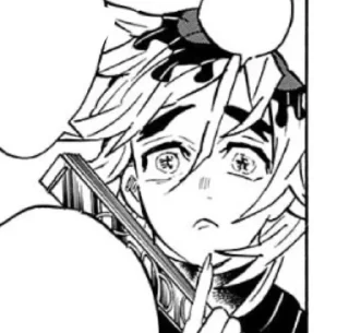 🌟 emoji Douma manga Telegram sticker 11 of 31