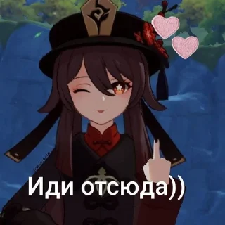 🌟 emoji Стикеры от марфуши💘 Telegram sticker 2 of 11