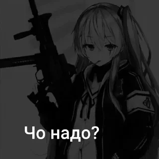 🌟 emoji Стикеры от марфуши💘 Telegram sticker 5 of 11