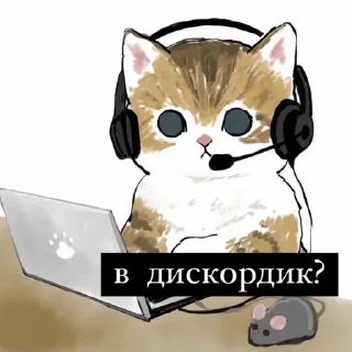 📞 emoji 🤍❤🤍🇺🇦 Telegram sticker 6 of 120