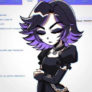 🌟 emoji Altushki • @Earth928B Telegram sticker 13 of 28