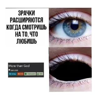 ❤ emoji Церквята✝️ Telegram sticker 12 of 109