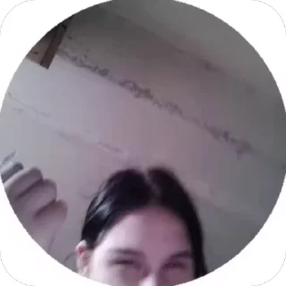 🤨 emoji Церквята✝️ Telegram sticker 19 of 109