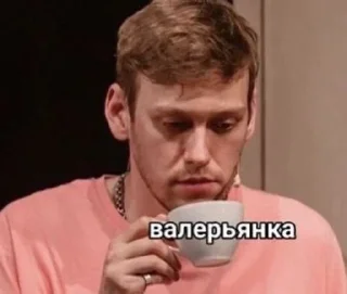 ✨ emoji импровизация Telegram sticker 15 of 107