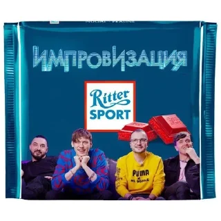 ✨ emoji импровизация Telegram sticker 24 of 107