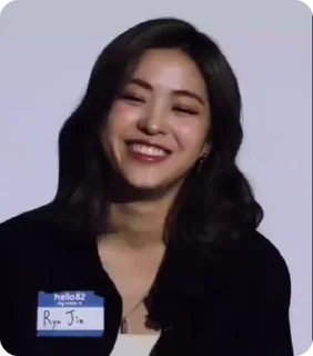 Sticker from ryujin [ @tiiena ]