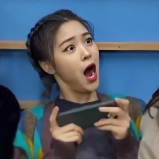 🌟 emoji RYUJIN MEME Telegram sticker 18 of 40