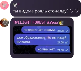 💾 emoji пiкмэ Николай Telegram sticker 11 of 56