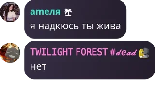 🇼🇸 emoji пiкмэ Николай Telegram sticker 19 of 56