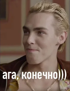 🌟 emoji Богречины Telegram sticker 12 of 32