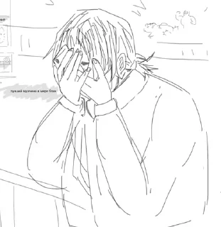😭 emoji Чéсдурак>:3 Telegram sticker 11 of 120