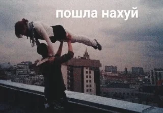 🌟 emoji ща ща ща ща Telegram sticker 9 of 14