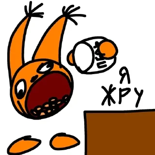 😋 emoji Эта же капирка хиконю Telegram sticker 16 of 78