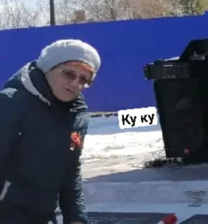 😶 emoji ПАДАКУКИРИ Telegram sticker 3 of 119