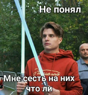 😒 emoji СЕРЫЙ, ТВОЮ МАТЬ! Telegram sticker 10 of 120