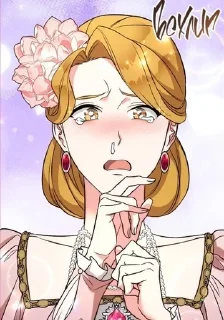 🌟 emoji Брачный бизнес Telegram sticker 14 of 40