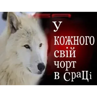 👹 emoji Для справжніх чоловіків @Xenta Telegram sticker 6 of 75