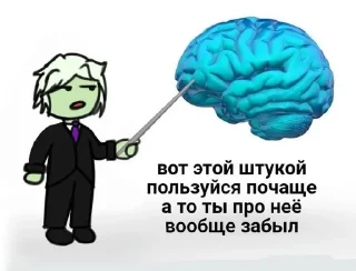 😤 emoji ИграБогаJokes Telegram sticker 14 of 28