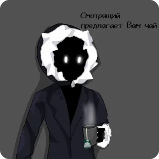 Sticker from Игра бога
