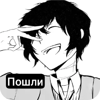 👍 emoji Форсаж 12 Telegram sticker 12 of 48