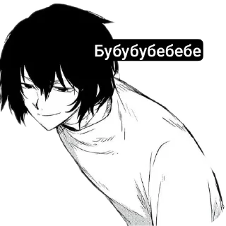 💇 emoji Форсаж 12 Telegram sticker 9 of 48