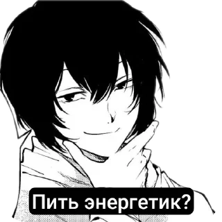 💇 emoji Форсаж 12 Telegram sticker 15 of 48