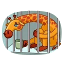 🙁 emoji Жираф [@stickB00K] Telegram sticker 23 of 25