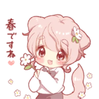 🍡 emoji Cute cat ear boy @nyakwii Telegram sticker 20 of 24