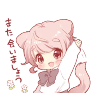 🍡 emoji Cute cat ear boy @nyakwii Telegram sticker 8 of 24