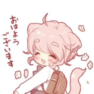 🍡 emoji Cute cat ear boy @nyakwii Telegram sticker 9 of 24