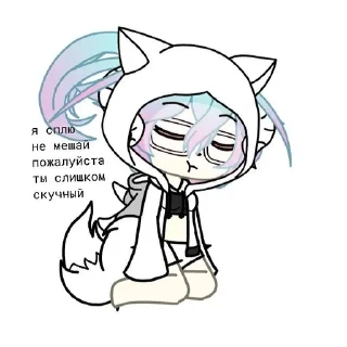 🌟 emoji Unfortunate Gibbon Telegram sticker 8 of 17