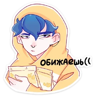 😰 emoji Джем  (@TgSticker) Telegram sticker 13 of 48